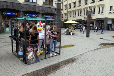 21.08.2018