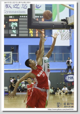 2017_07_09_Basketball009_online.jpg