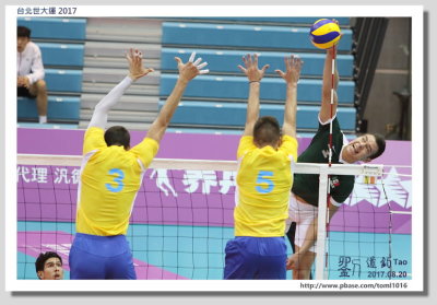 Volleyball  @ Taipei Summer Universiade 2017 Day 1