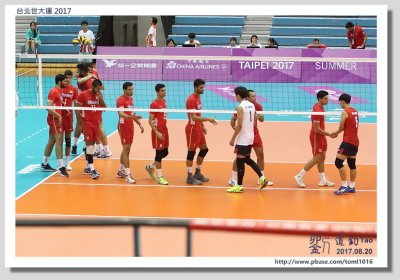 Volleyball  @ Taipei Summer Universiade 2017 Day 1