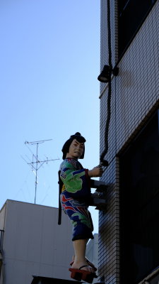 DSCF0046.JPG
