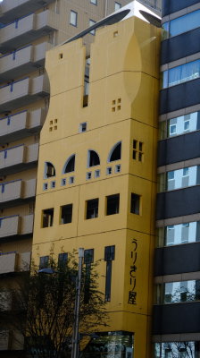 DSCF0072.JPG