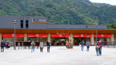 DSCF0187.JPG