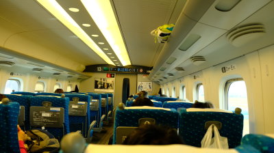 Inside the Shinkansen Cabin (DSCF0937.JPG)