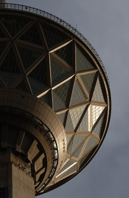 MILAD TOWER 