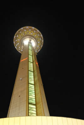 MILAD TOWER 