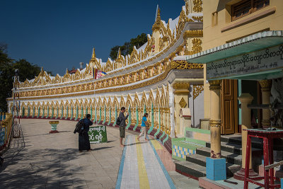 Umin Thon Se Pagoda