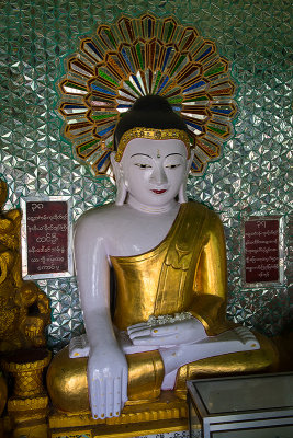 One Umin Thon Se Buddha