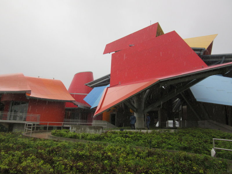 Bio Museum