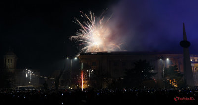 artificii-bucuresti-revelion-2018_15.JPG