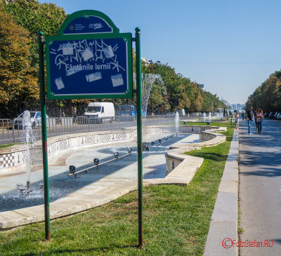fantani-unirea-bucuresti-ziua.jpg