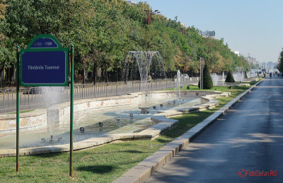 fantani-unirea-bucuresti-ziua_02.JPG