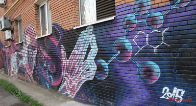 graffiti-timisoara-romania_43.JPG