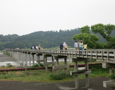 Horai Bridge