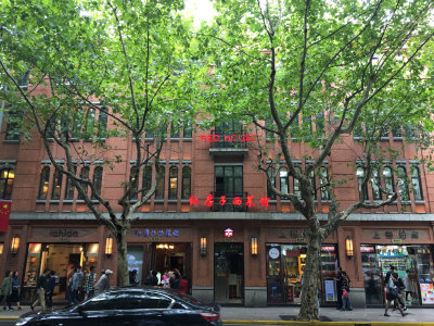 Huaihai Road.  A retail area for the wealthy