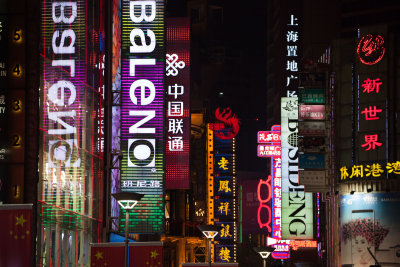 Neon lights on Nanjing Road