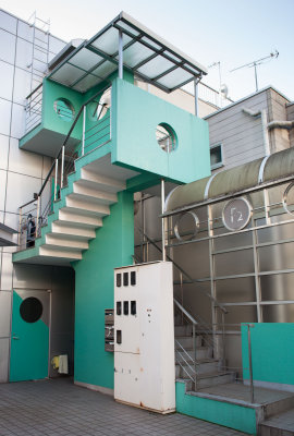 Quirky architecture