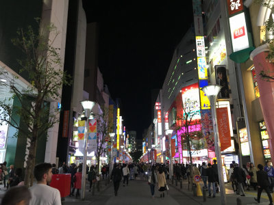 Ikebukuro district by night