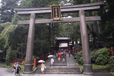 Nikko Tosho-gu shrine complex