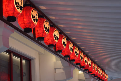 Kabukiza Theatre, Ginza, Tokyo