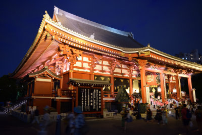 Senso-ji shrine, Asakusa