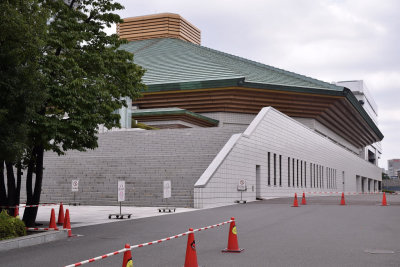 National Sumo Stadium