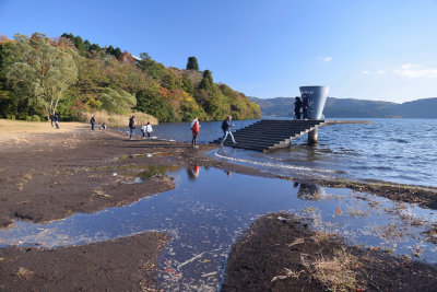 Hakone