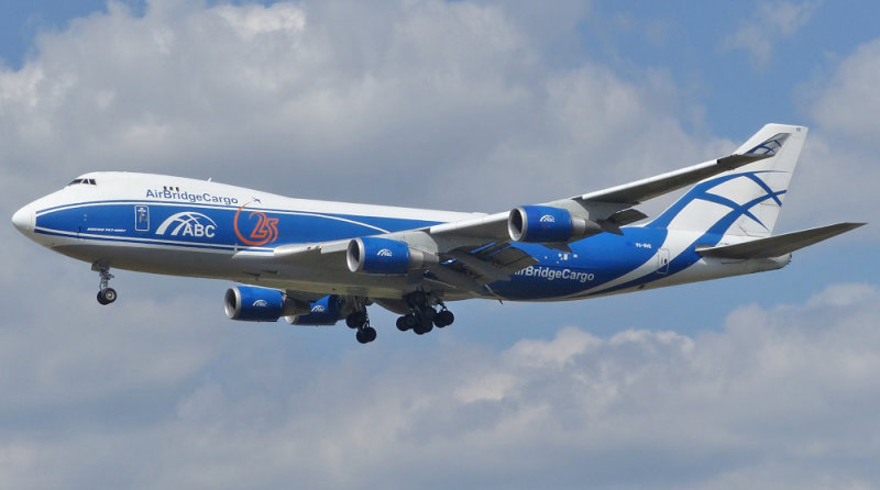 Boeing 747-4KZF