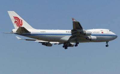 Air China Cargo B-2475