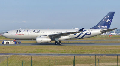 Airbus A330-243