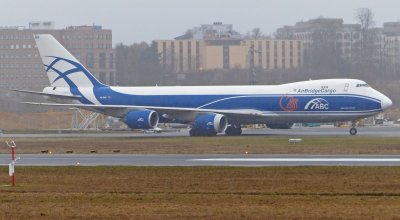 Boeing 747-8HVF