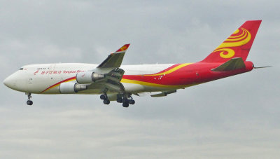 Boeing 747-481(BDSF)