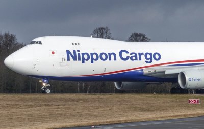 Nippon Cargo Airlines JA15KZ