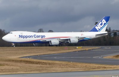 Nippon Cargo Airlines JA15KZ