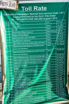 Public Ferry Toll Schedule