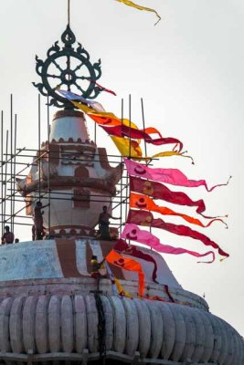 Raising Flags Atop the Temple