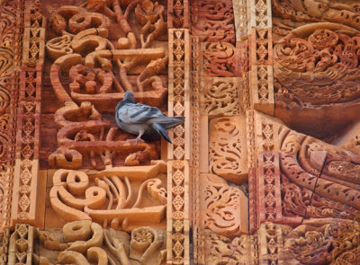 Detail, Qutb Minar