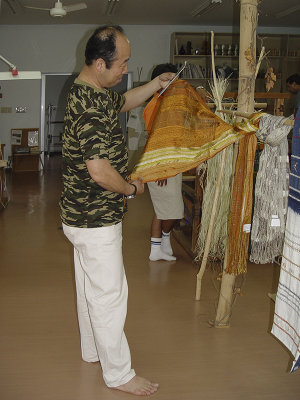 Yaeyama textile, Iriomote Island