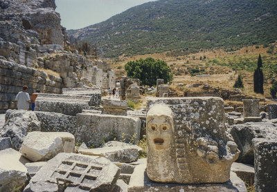 Ephesus, 'the scream'