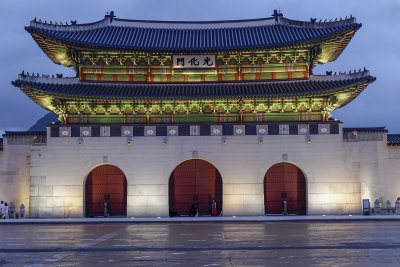 Changdeokgung Palace at dusk