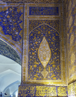 Mosque wall, Tilya-Kori Madrasah, Samarkand
