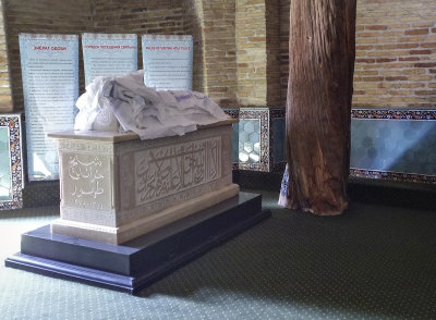 Tomb, Shayhantaur Memorial Complex, Tashkent