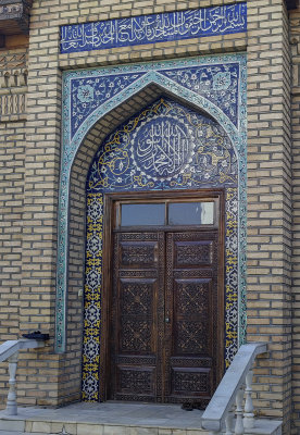 Mausoleum door, Shayhantaur Memorial Complex, Tashkent