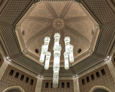 Al Bustan Palace, Muscat, Oman