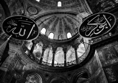 Istanbul, The Blue Mosque (Sultan Ahmet Camii)