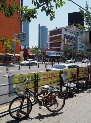 Daejeon; downtown, close to the train station.
