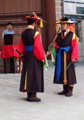 Seoul: the Deoksugung Palace; the Royal Guard-Changing.
