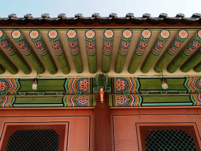 Gyeongbokgung Palace; a bulding detail, wood made.