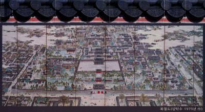 The Gyeongbokgung Palace plan, according this old painting.