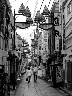 Tokyo: Nakano area.